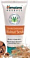 Gentle skin exfoliante and moisturizer